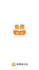 乐鱼全站app官网登录